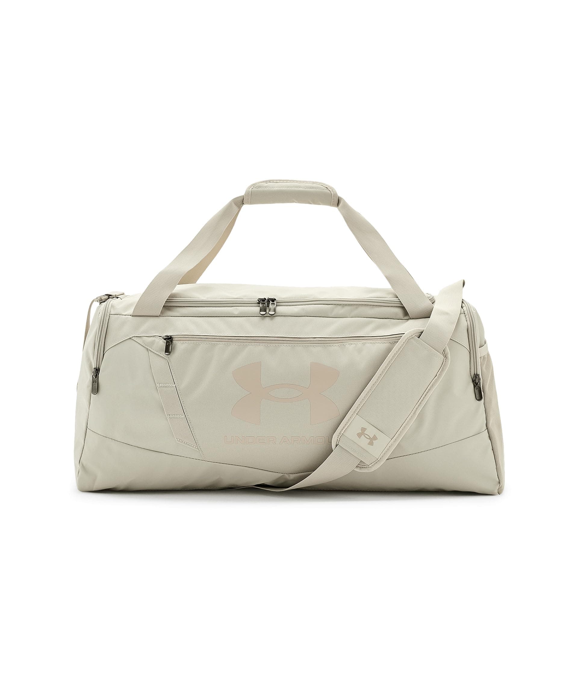 Under Armour Undeniable 5.0 Duffel MD — cor Bege