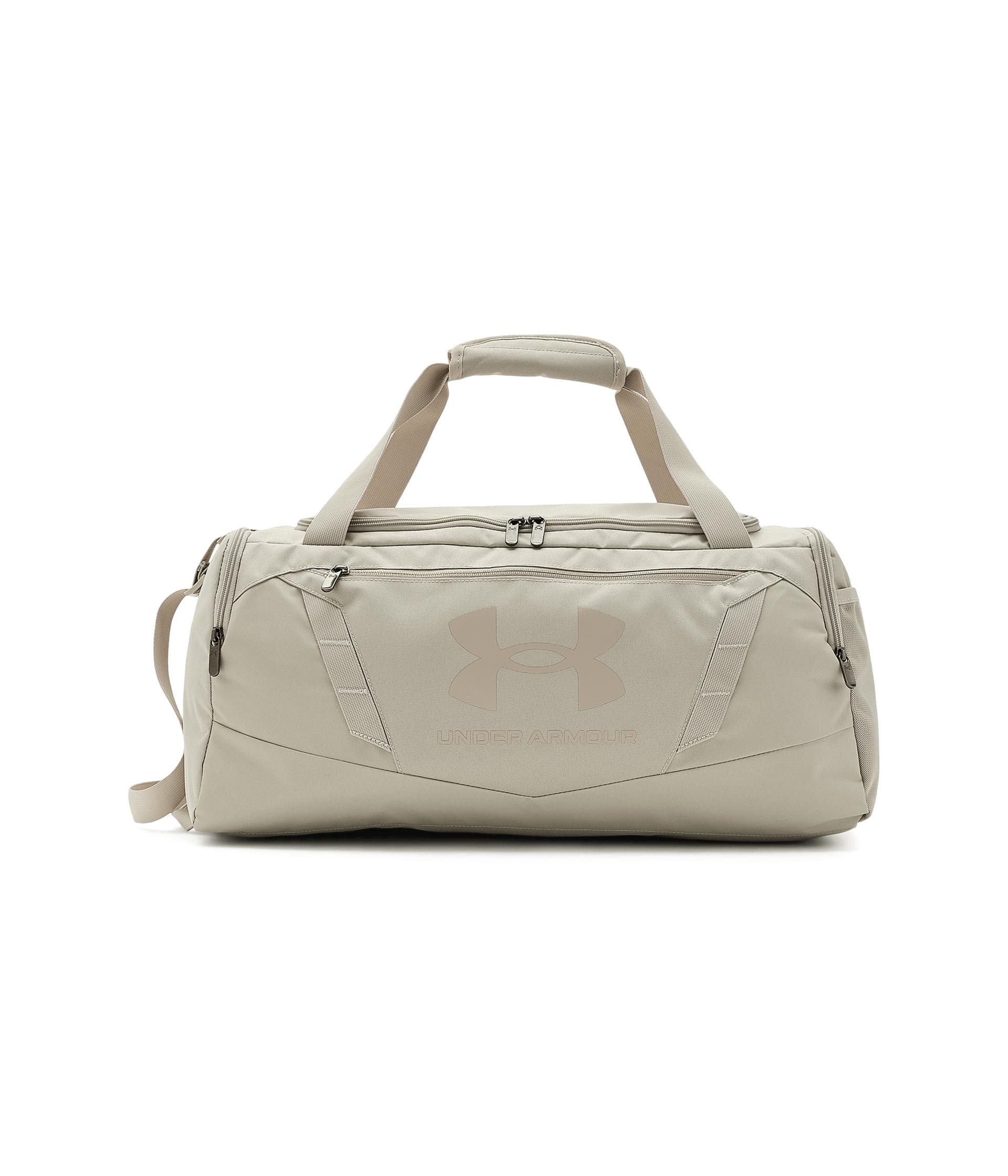 Under Armour Undeniable 5.0 Duffel SM — cor Bege